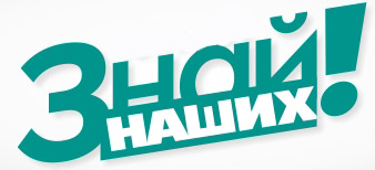 XV Межрегиональная научно-практическая конференция