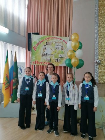 Историко-краеведческоая игра «Истоки»