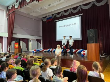 Лагерь "Солнышко". День за днем.