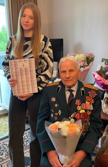 В гостях у ветерана ВОв
