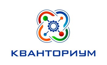 Занятие в детском технопарке "Кванториум"