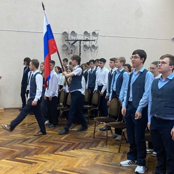 Разговоры о важном.