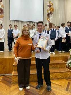 Победители и призёры школьного этапа ВСОШ